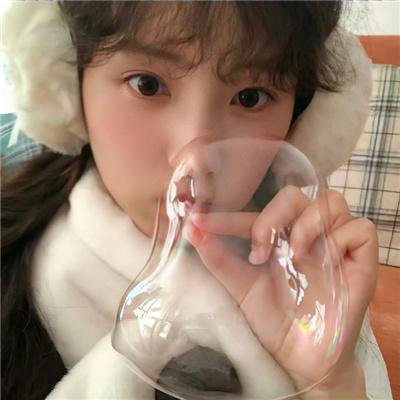如意